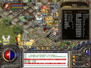 ������ô�����л�