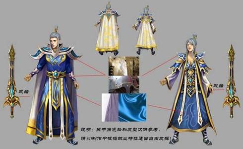 ����1.76սʿ�¼���