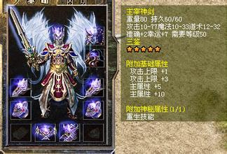 ��Ѫ����������ͼƬ