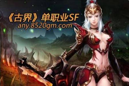 ʢ����װ����ȫ�۸�