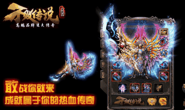 ��Ѫ�����޼������ﱬ