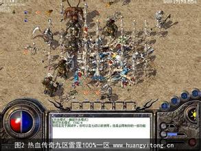 ��ҳ��Ϸ�·�ʱ���