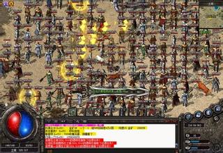 �ҳ��䴫��ϻ���վ