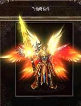 �ֻ���Ѫ������Ƶ