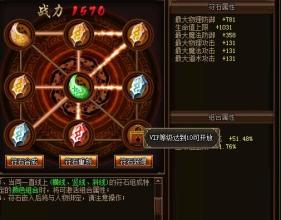 ��ս����������