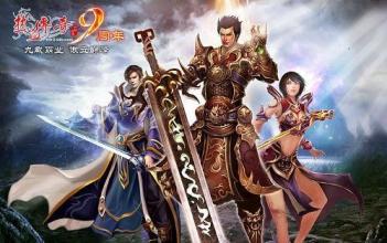 ����Ĵ�������ҳ��Ϸ