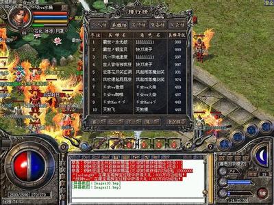 1.76传奇新手教学