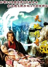 ���濪�츨���ٷ���վ