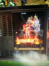 传奇十周年客户端