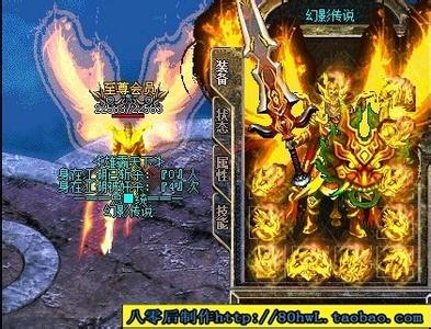 ��Ѫ��������ͼƬ