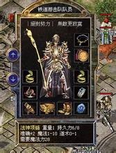 �ֻ����浥���� �ɵ�����