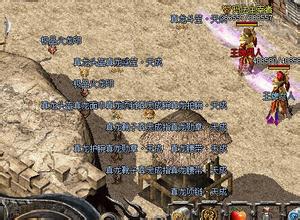 1.76��ɽ�����������