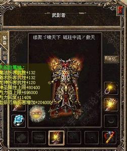 ��Ѫ�������������ͻ�������