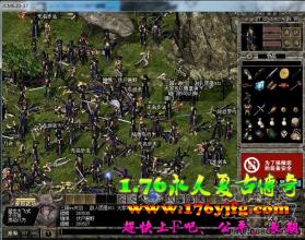 倍功变态合击sf999com