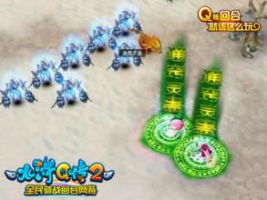 传奇1.76为什么经典