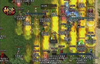 最新变态传奇网址