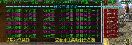 yyֱ��Ƶ����Ѫ����