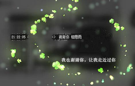 ipad可以玩传奇吗