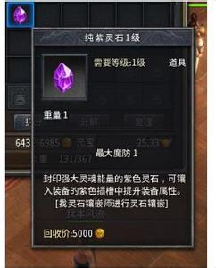 03���Ŵ�������˽��