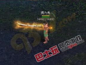 ��Ѫ���油��������