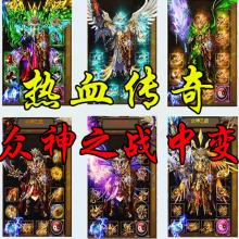 ʢ����Ѫ����ٷ���ַ