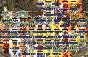 ��Ѫ�������Թ���