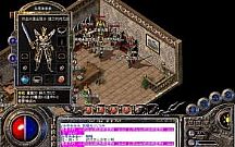 华夏传奇吧简单入手刺客净化术