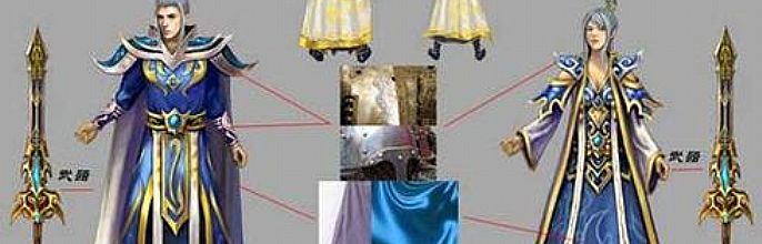 地叫了声得到猪洞兽群吼游戏