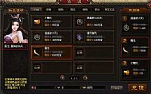 洫yy,ʯ忴аǯе