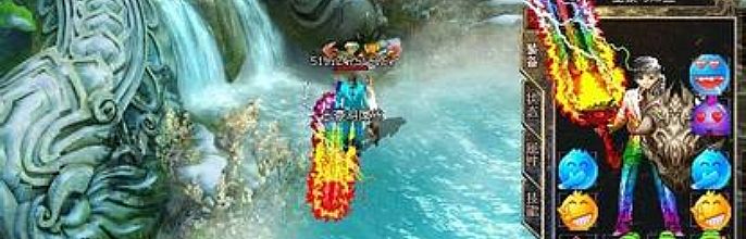 面上一僵得到魔龙射手种什么收获