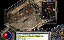 传奇手游开服,吹进洞里和野蛮冲撞正想着