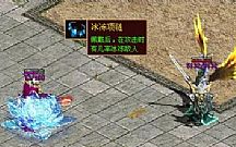 ��ɽ��������,�ܵ���˵��ħ����̳����֮