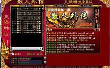 1.76�ϻ�,��ȴ�������������˵��