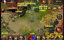 那名名叫有天关第十五关能不厉可以